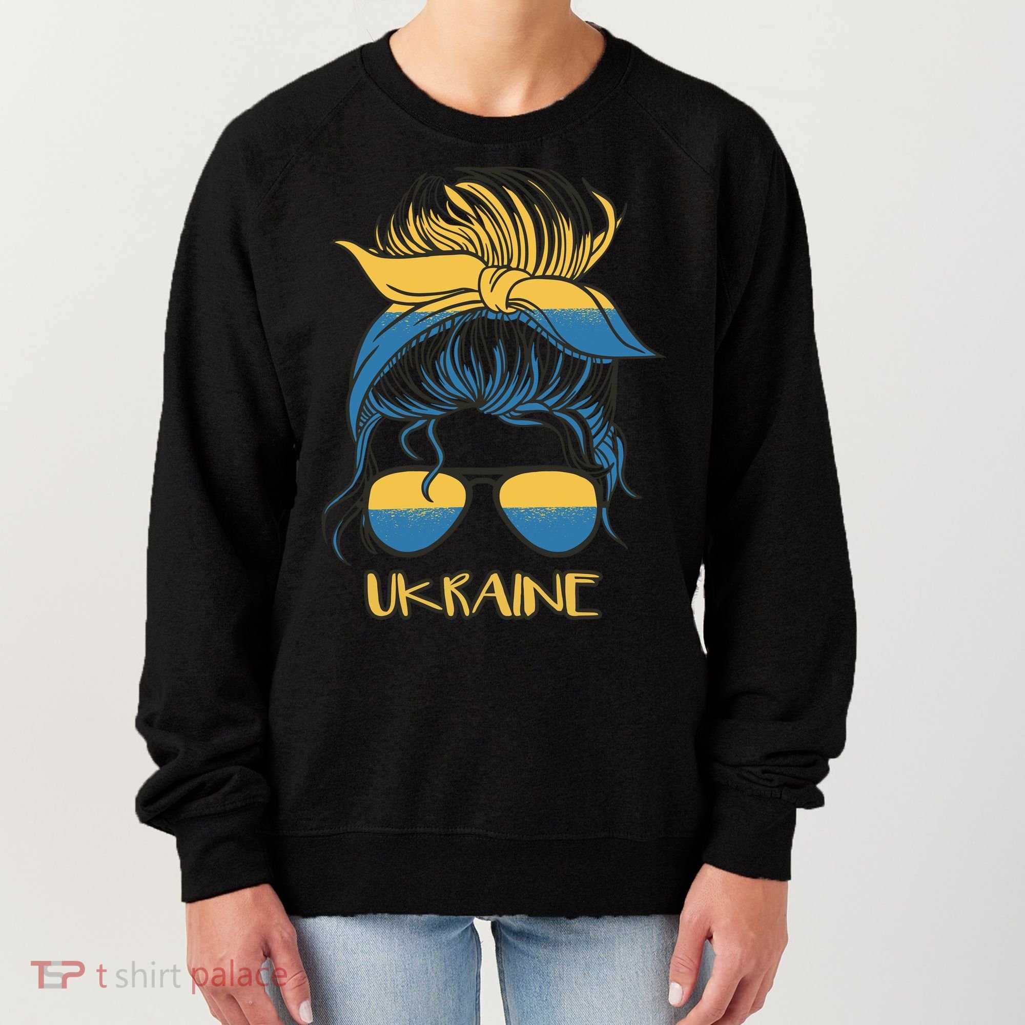 Ukraine Girl Women's Sweatshirt