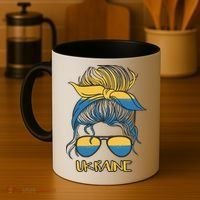 Ukraine Girl Coffee Mug thumb 4
