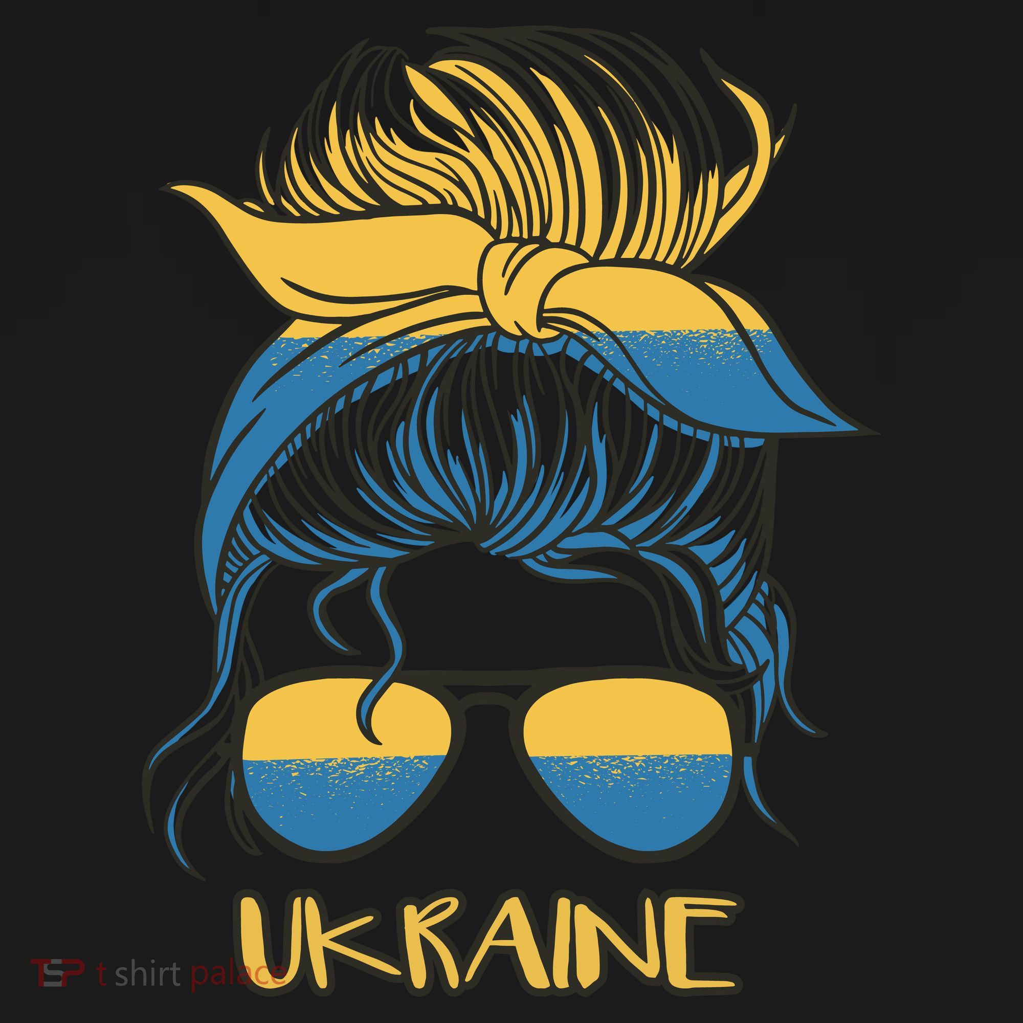 Ukraine Girl Coaster