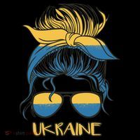 Ukraine Girl Mousepad thumb 1