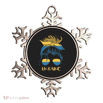 Ukraine Girl Ornament