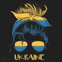 Ukraine Girl Hat thumb 2