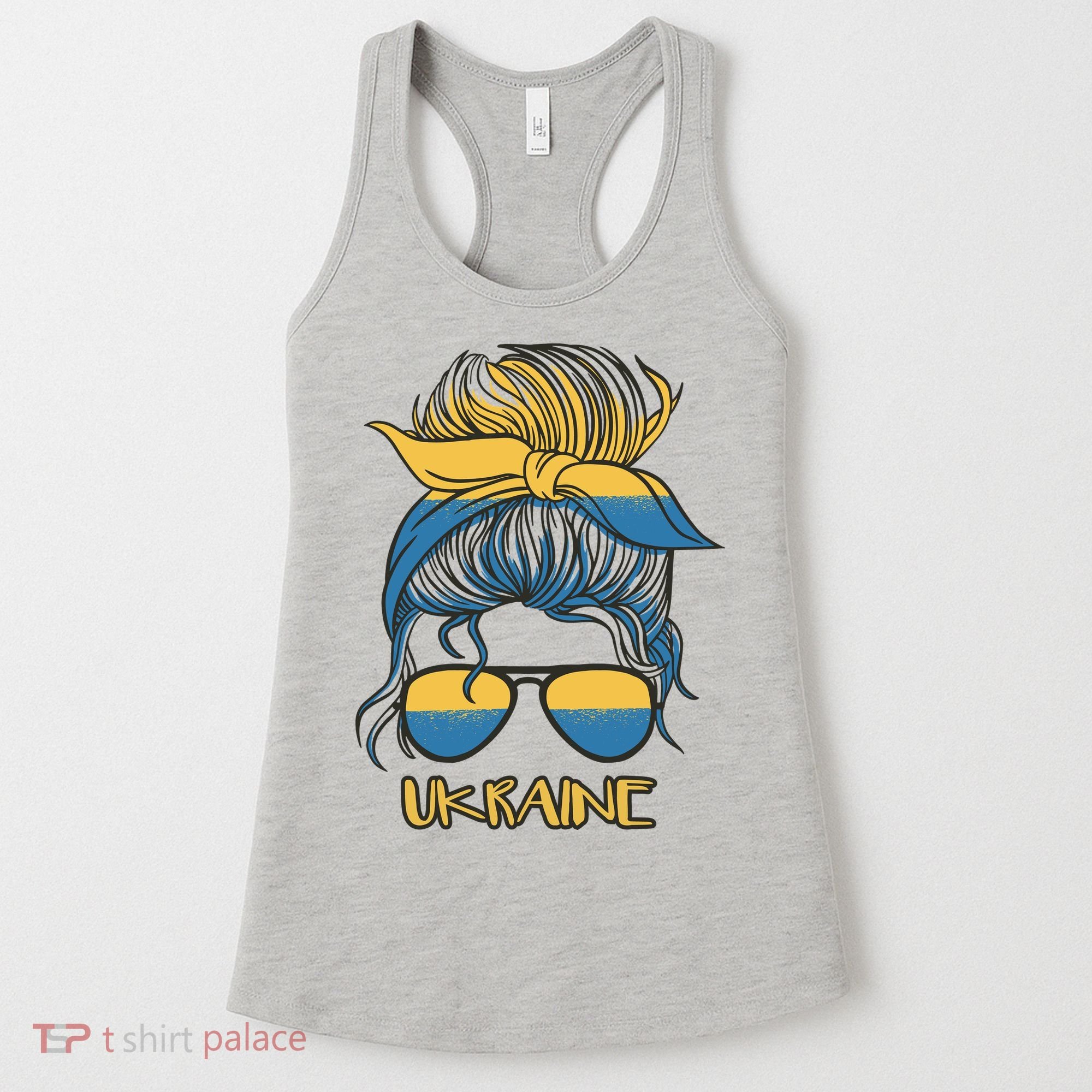 Ukraine Girl Women's Tank Top