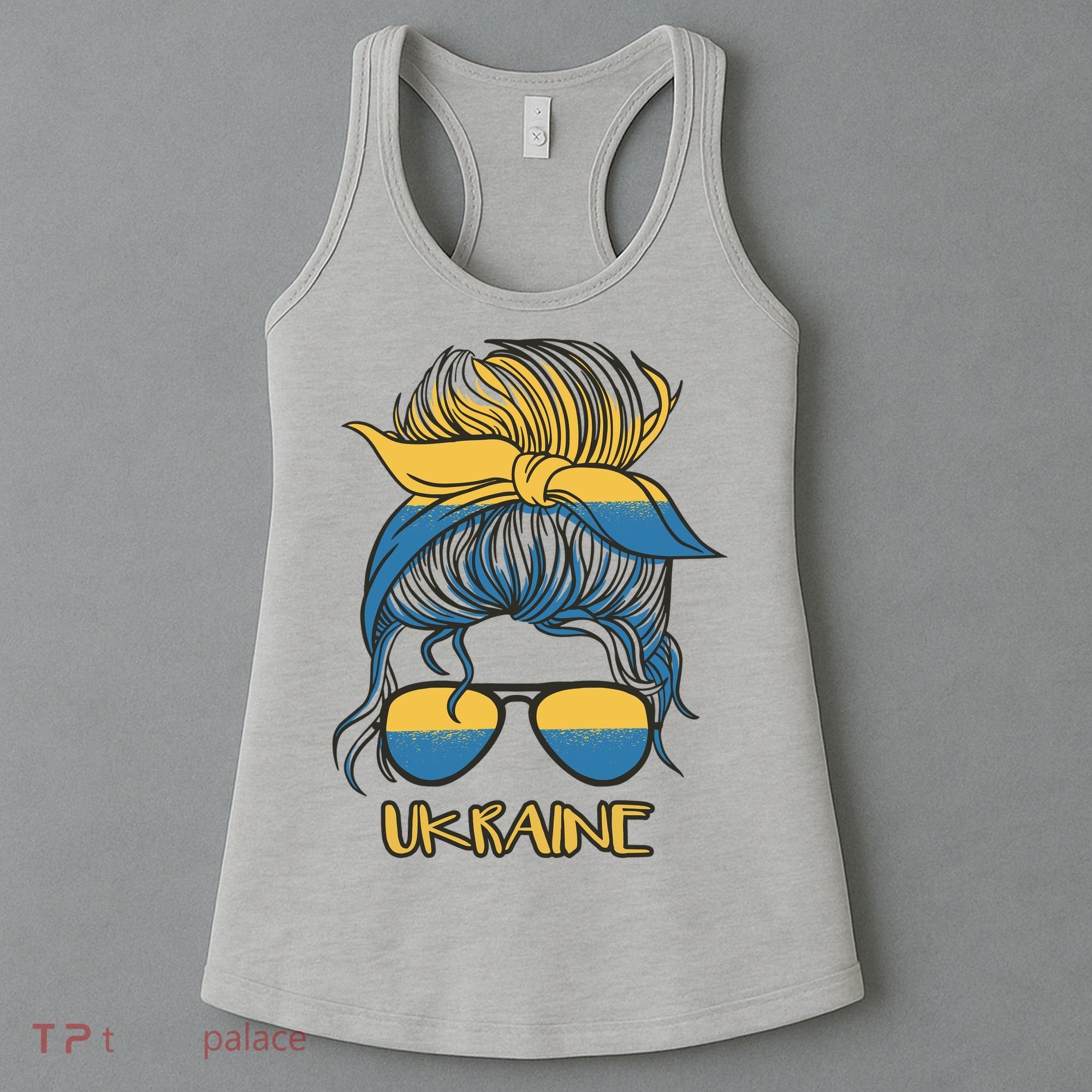 Ukraine Girl Women's Tank Top