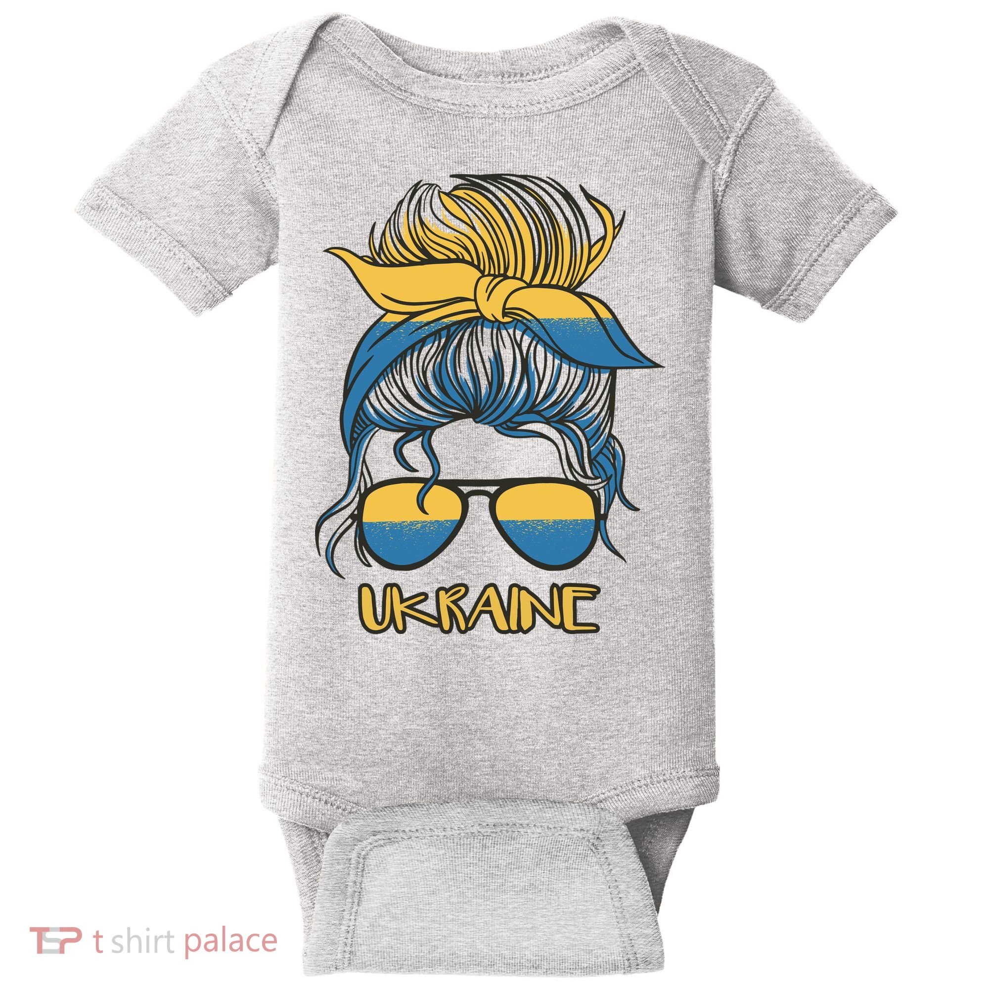 Ukraine Girl Baby Bodysuit
