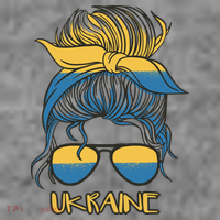 Ukraine Girl Baby Bodysuit thumb 2