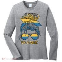 Ukraine Girl Women's Long Sleeve Shirt thumb 0
