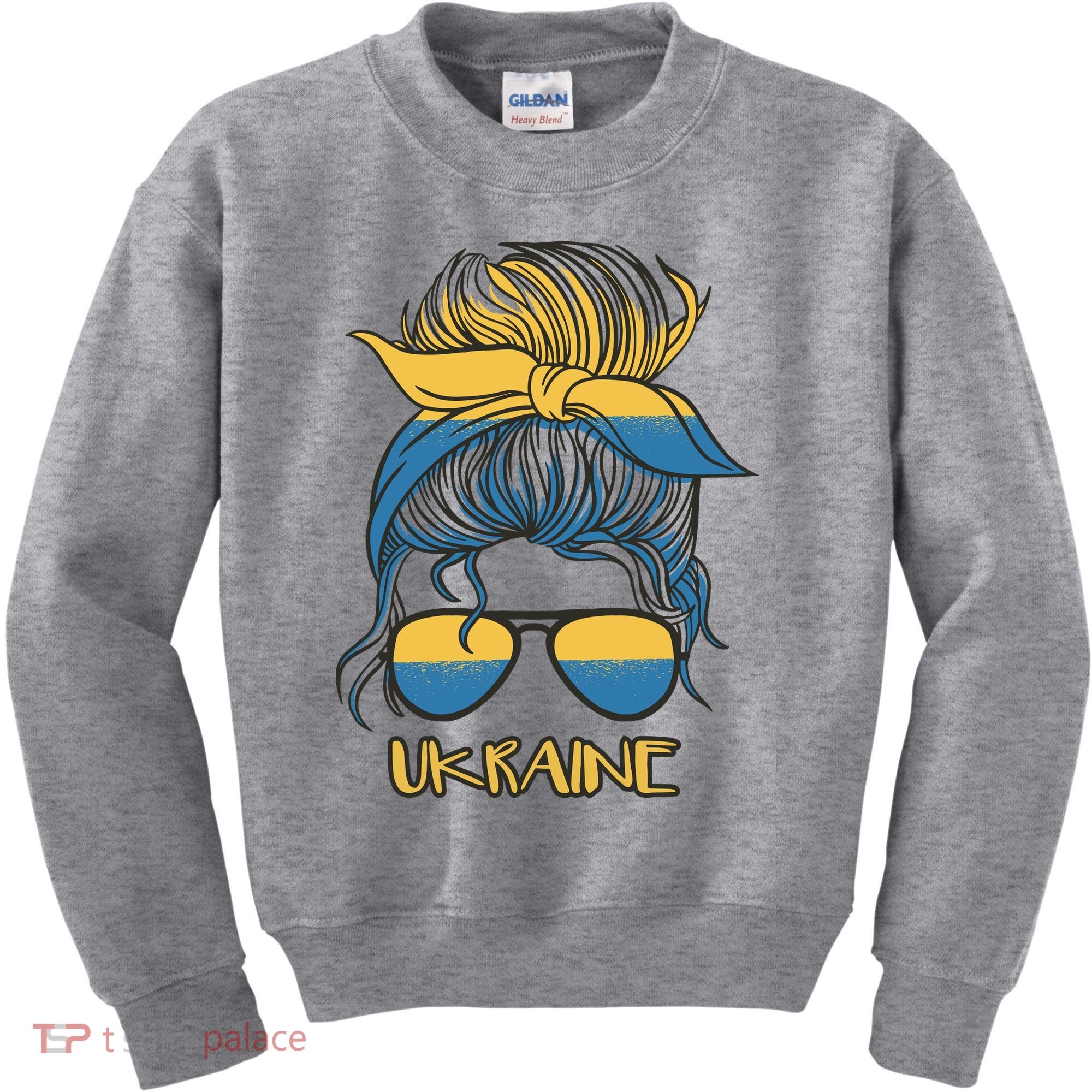 Ukraine Girl Kids Sweatshirt