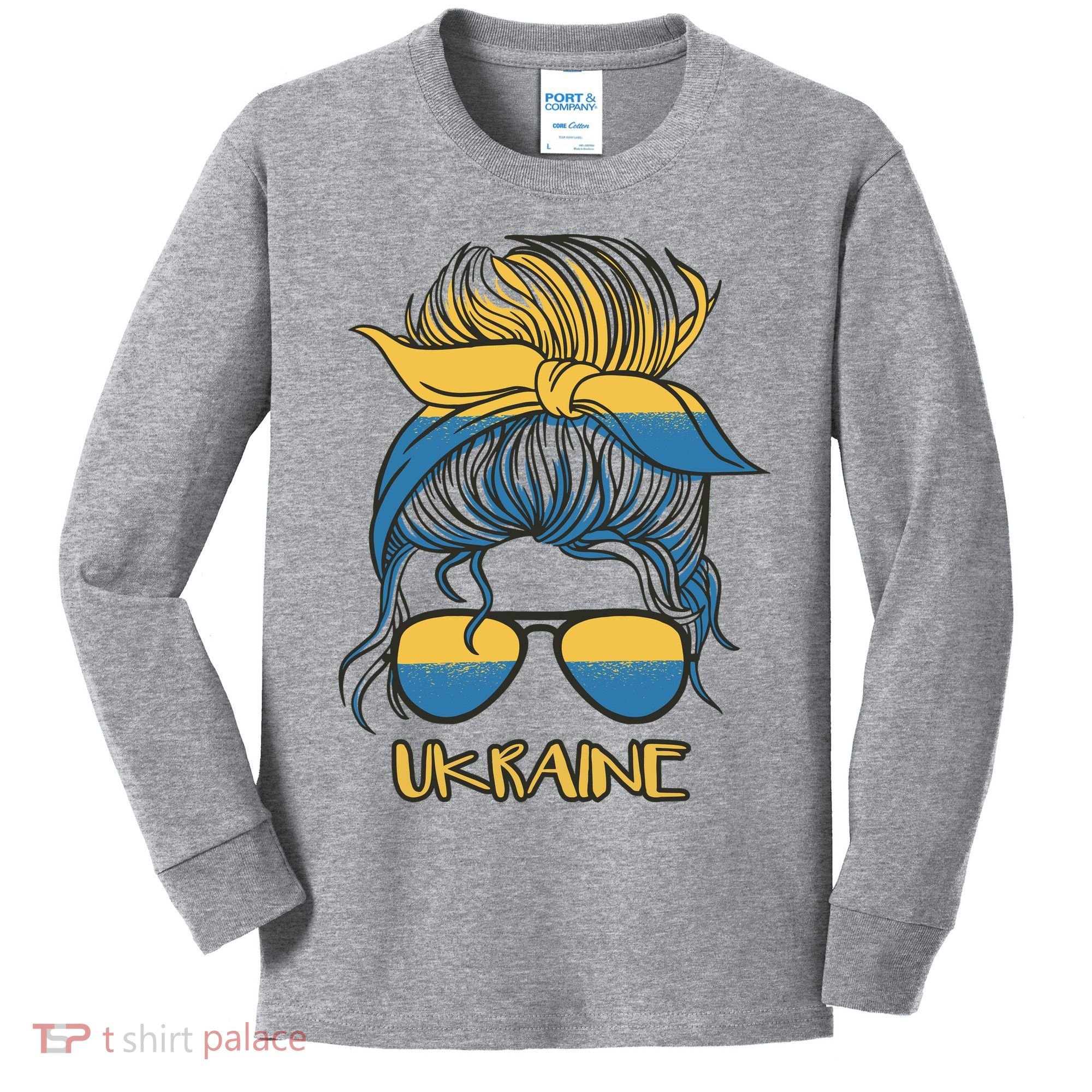 Ukraine Girl Kids Long Sleeve Shirt
