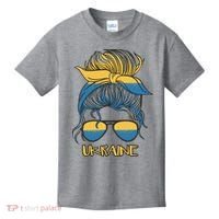 Ukraine Girl Kids T-Shirt thumb 0