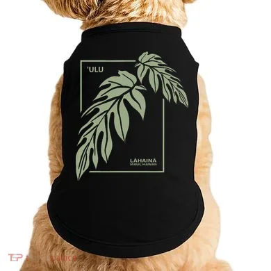 Doggie Tank