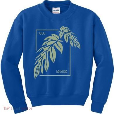 Ulu Hawaiian Breadfruit Kids Sweatshirt
