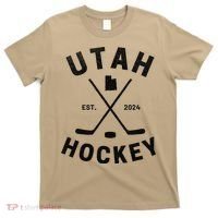 Utah Hockey Hockey In Utah T-Shirt thumb 0