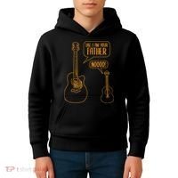 Uke I am Your Father Guitar Ukulele Music Hilarious Kids Hoodie thumb 4
