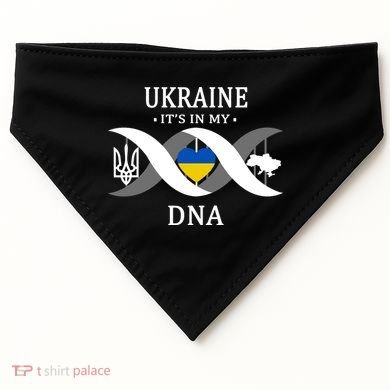 Ukraine Is In My DNA USA-Made Doggie Bandana