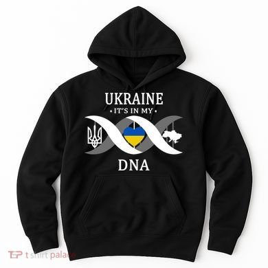 Ukraine Is In My DNA Hoodie