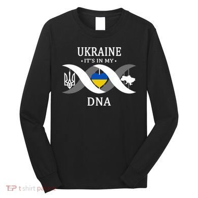 Ukraine Is In My DNA Long Sleeve Shirt