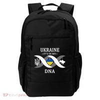 Ukraine Is In My DNA Backpack thumb 0