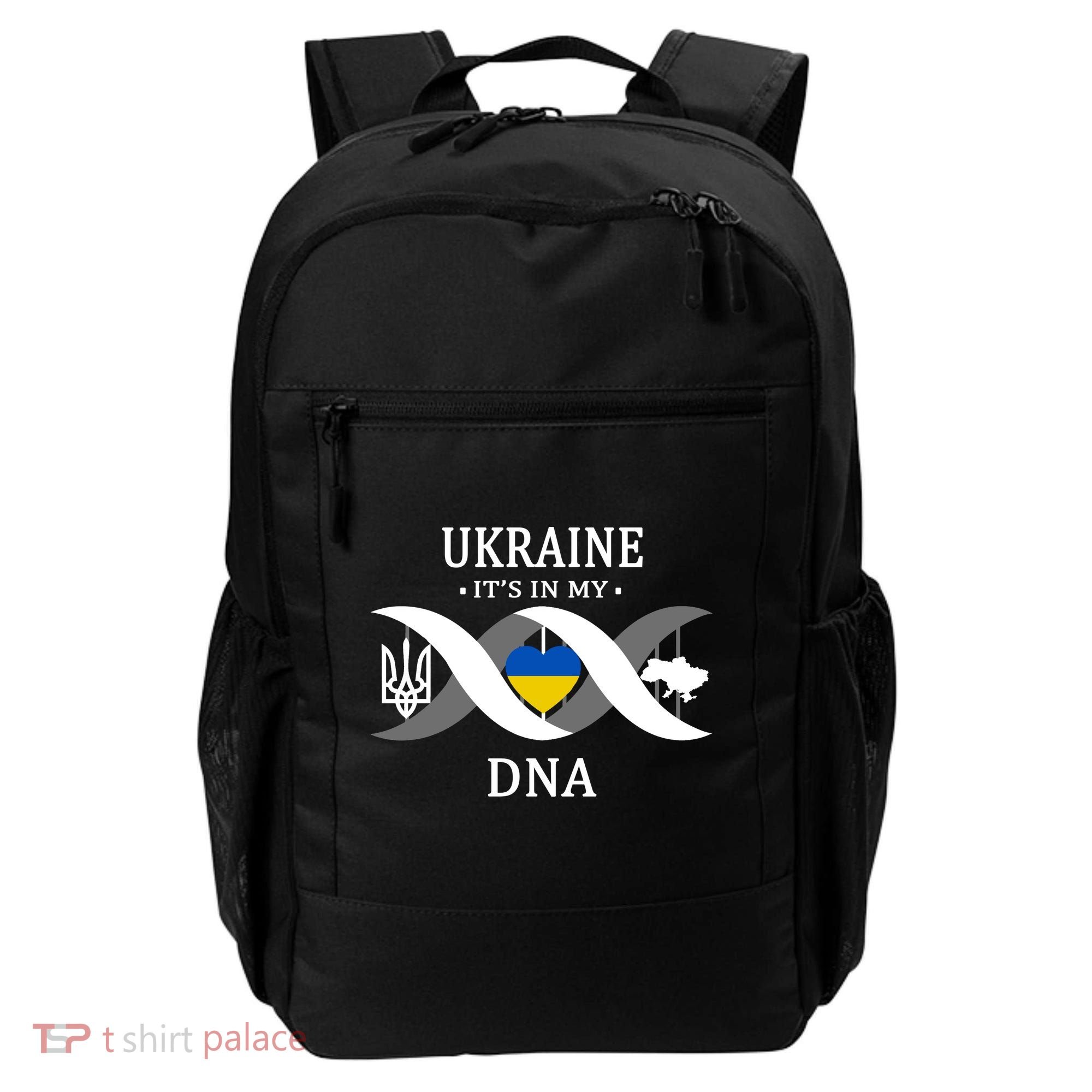 Ukraine Is In My DNA Backpack