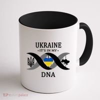 Ukraine Is In My DNA Coffee Mug thumb 1