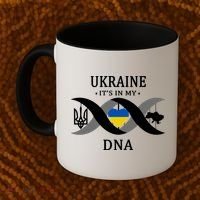 Ukraine Is In My DNA Coffee Mug thumb 2