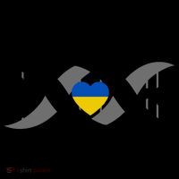 Ukraine Is In My DNA Coffee Mug thumb 5