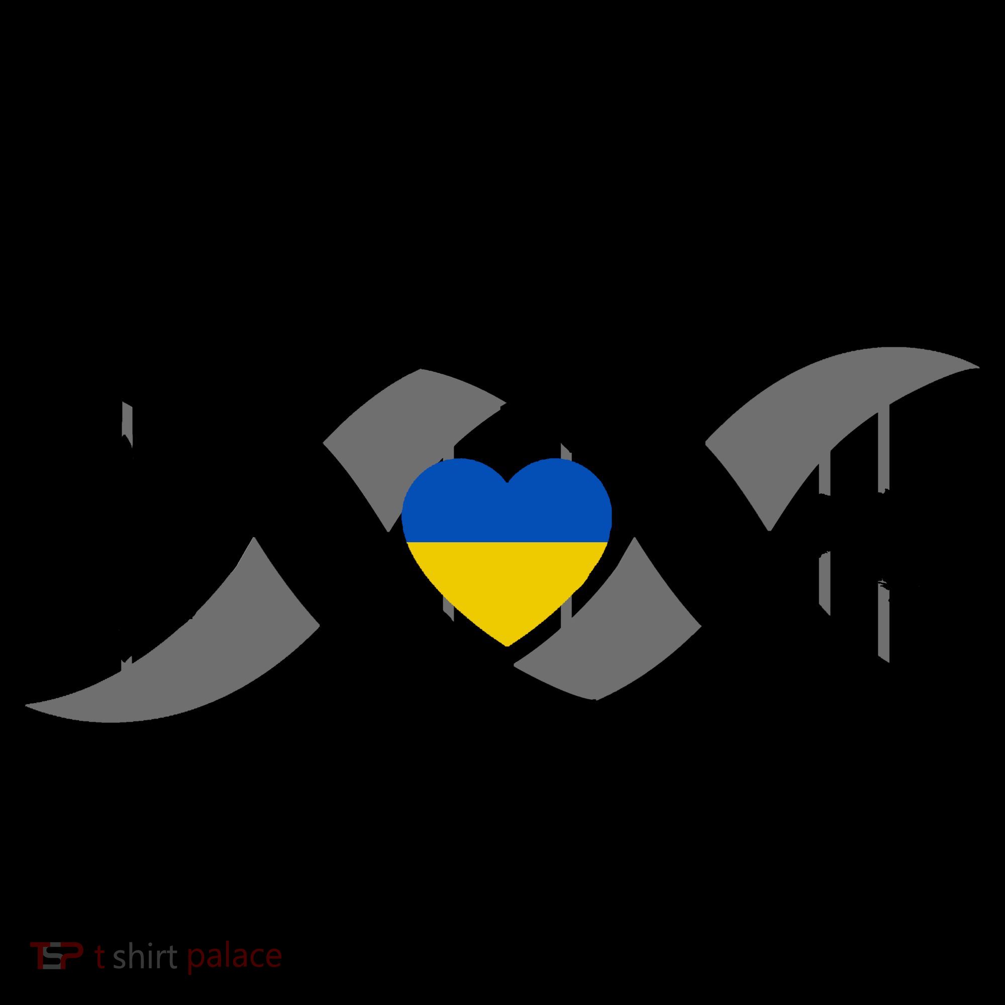 Ukraine Is In My DNA Coffee Mug