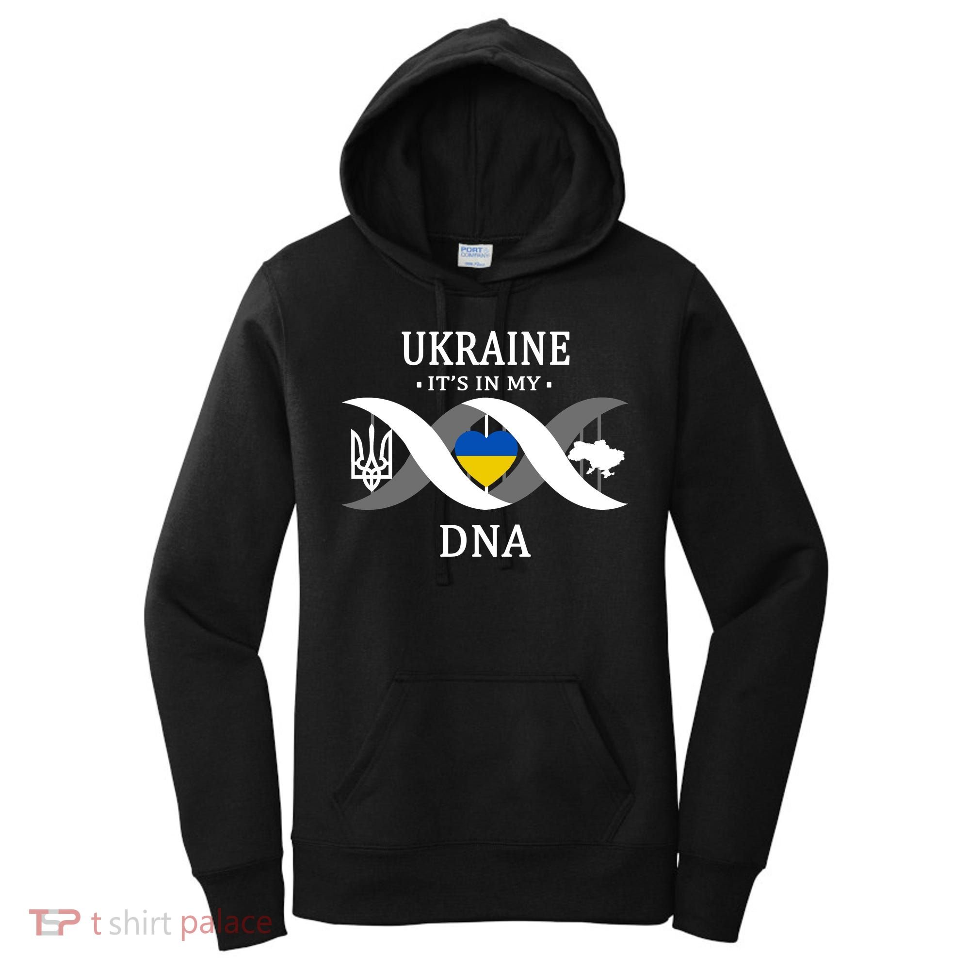 Ukraine Is In My DNA Women's Hoodie