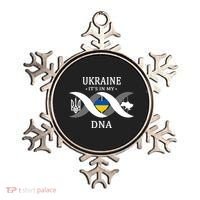 Ukraine Is In My DNA Ornament thumb 0