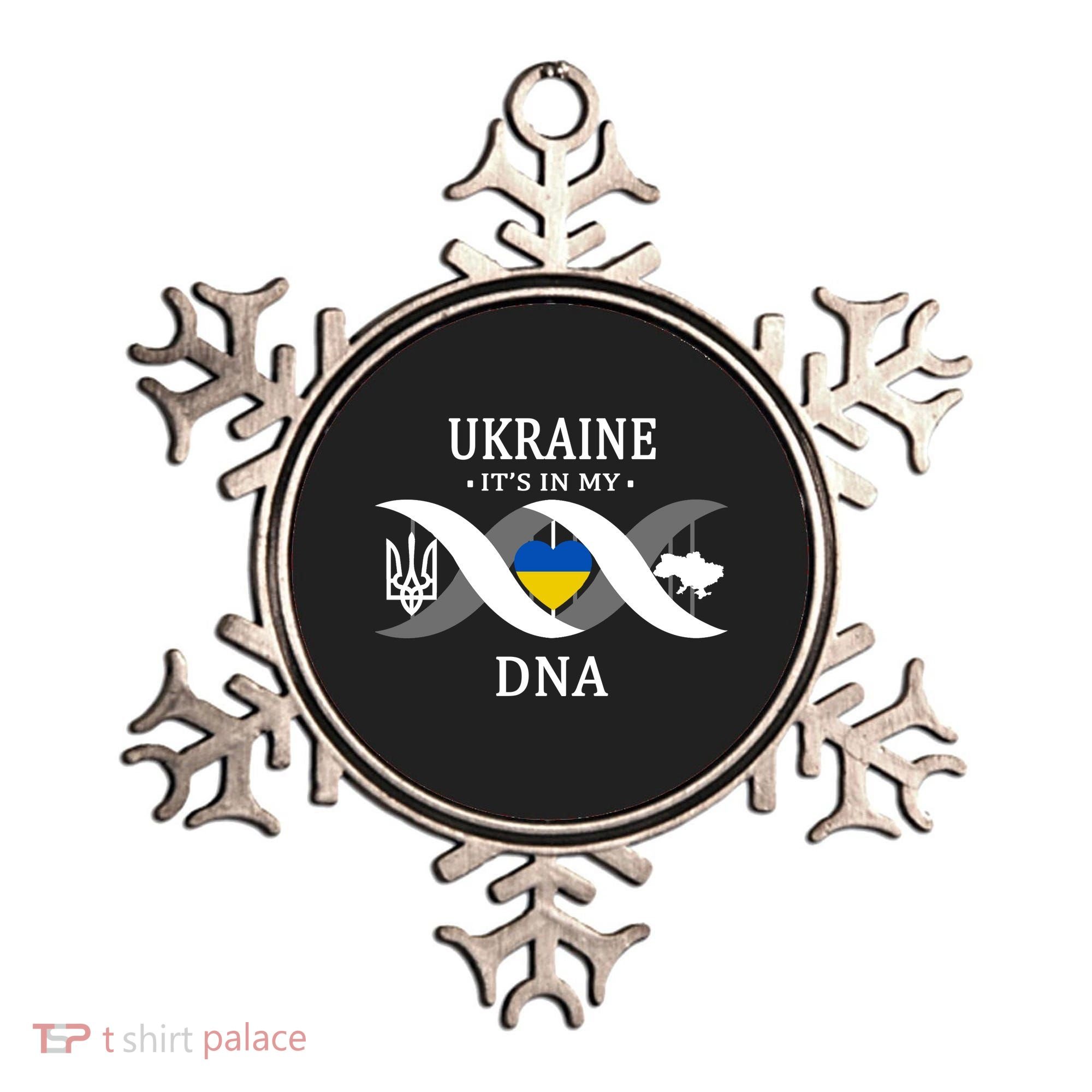 Ukraine Is In My DNA Ornament