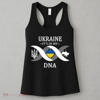 Ukraine Is In My DNA Women's Tank Top thumb 3