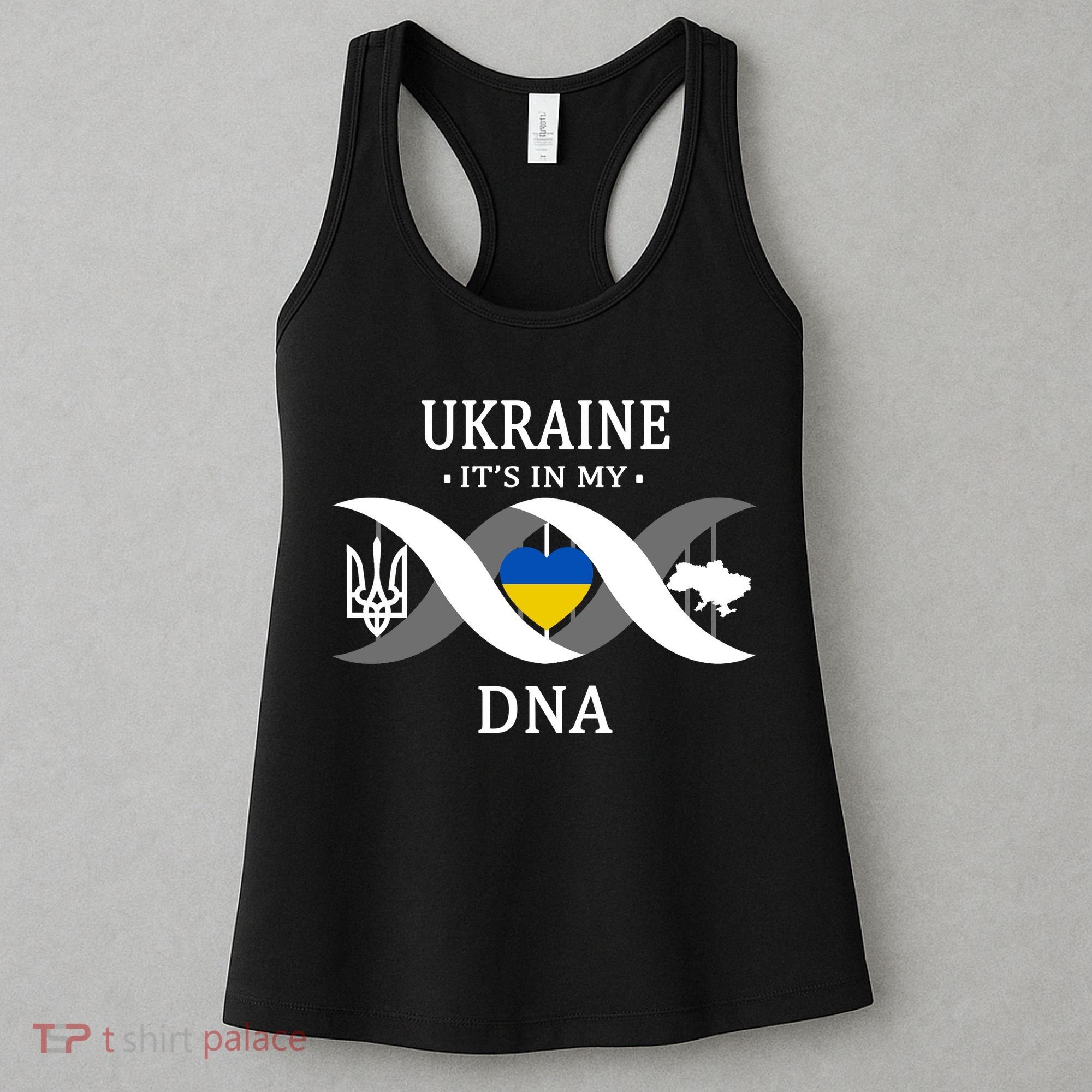 Ukraine Is In My DNA Women's Tank Top