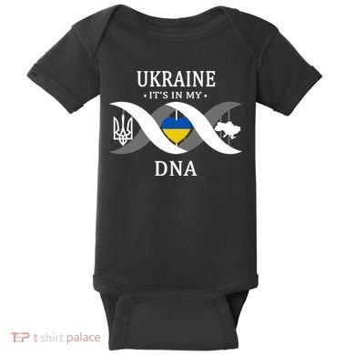 Ukraine Is In My DNA Baby Bodysuit