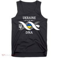 Ukraine Is In My DNA Tank Top thumb 0