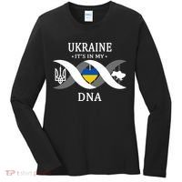 Ukraine Is In My DNA Women's Long Sleeve Shirt thumb 0