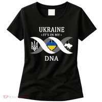 Ukraine Is In My DNA Women's T-Shirt thumb 0