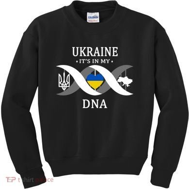 Ukraine Is In My DNA Kids Sweatshirt