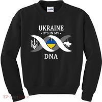 Ukraine Is In My DNA Kids Sweatshirt thumb 0
