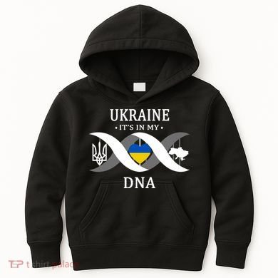 Ukraine Is In My DNA Kids Hoodie