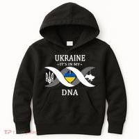 Ukraine Is In My DNA Kids Hoodie thumb 0