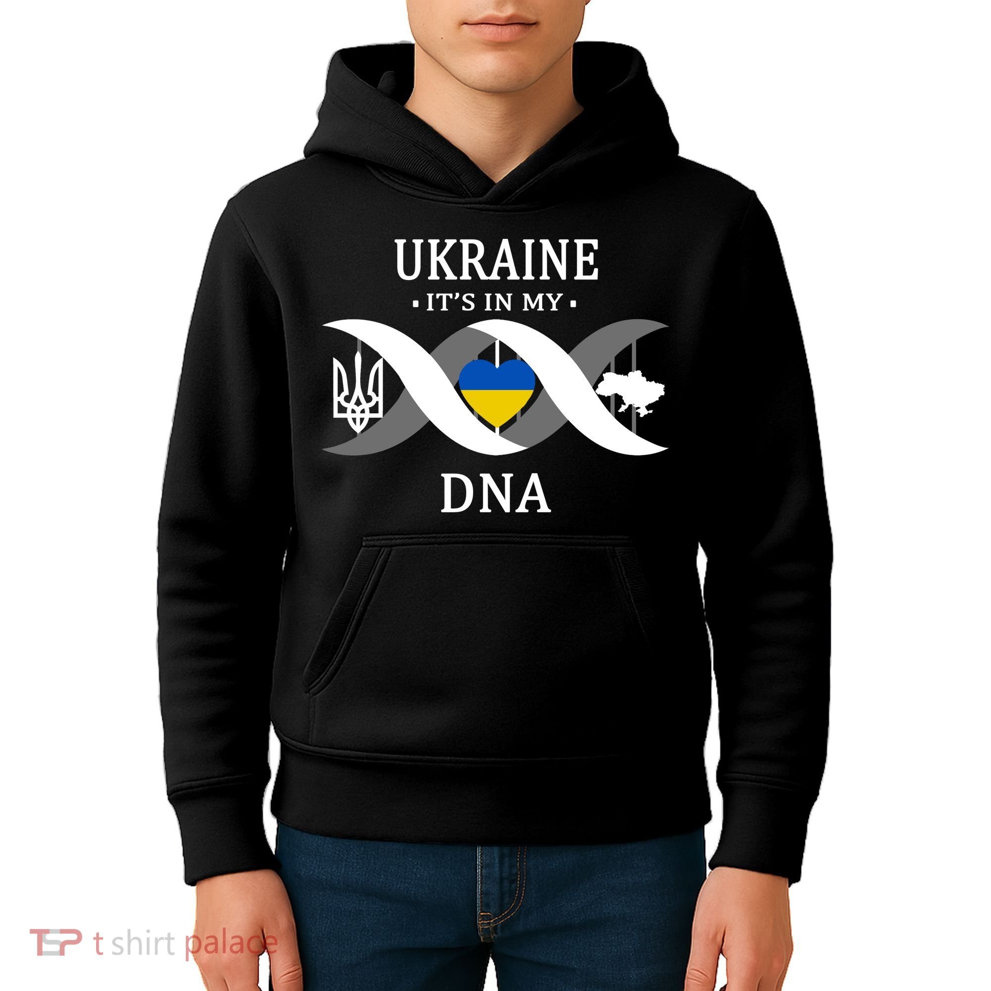 Ukraine Is In My DNA Kids Hoodie