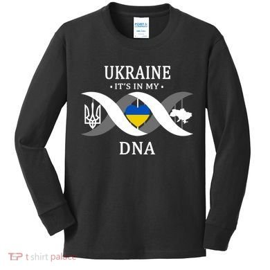 Ukraine Is In My DNA Kids Long Sleeve Shirt