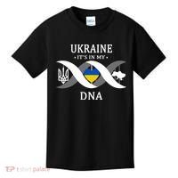 Ukraine Is In My DNA Kids T-Shirt thumb 0