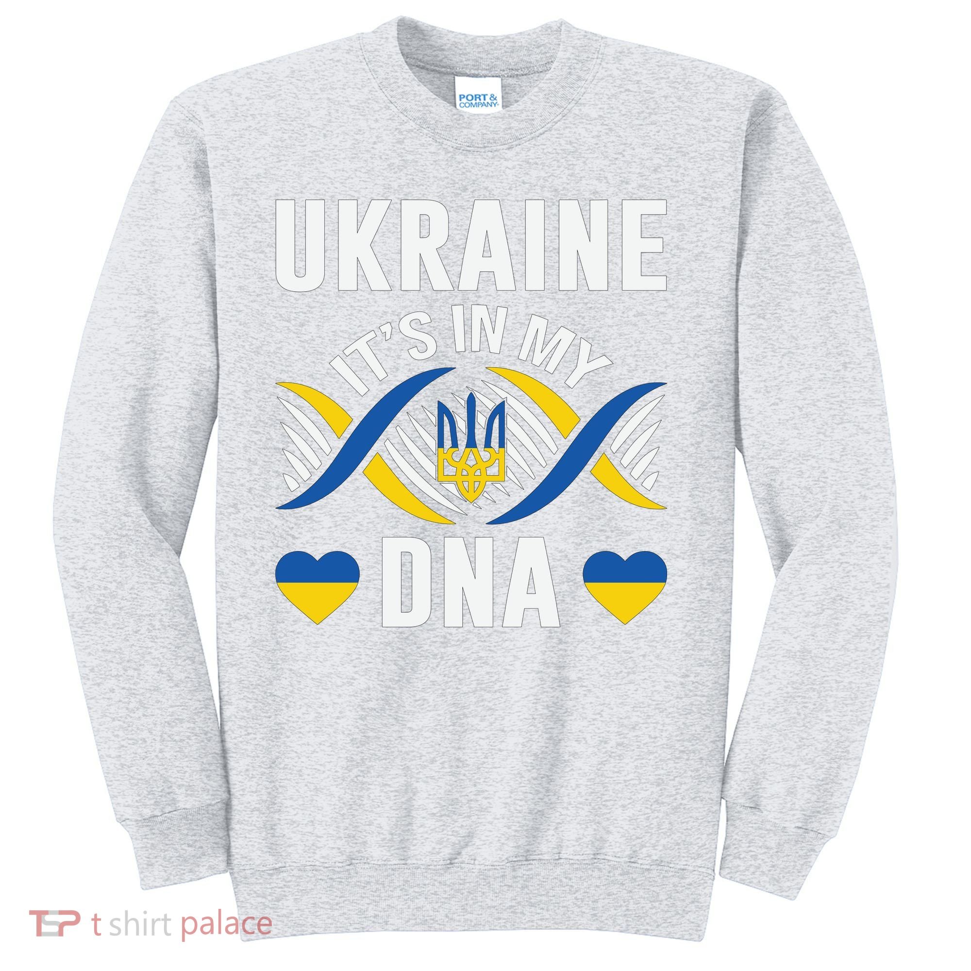 Ukraine Its In My DNA National Symbol Sweatshirt