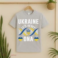 Ukraine Its In My DNA National Symbol T-Shirt thumb 2