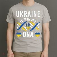 Ukraine Its In My DNA National Symbol T-Shirt thumb 3