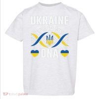 Ukraine Its In My DNA National Symbol Toddler T-Shirt thumb 0
