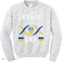 Ukraine Its In My DNA National Symbol Kids Sweatshirt thumb 0