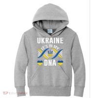 Ukraine Its In My DNA National Symbol Kids Hoodie thumb 0