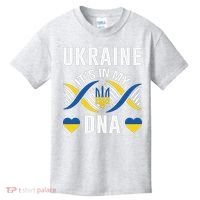 Ukraine Its In My DNA National Symbol Kids T-Shirt thumb 0